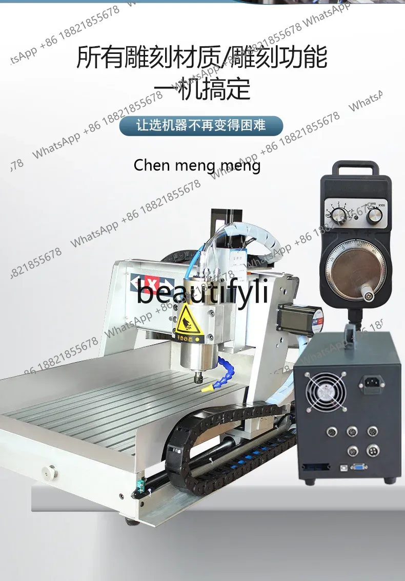 Woodworking Machinery For Sale - Offres spéciales CNC Machine de gravure