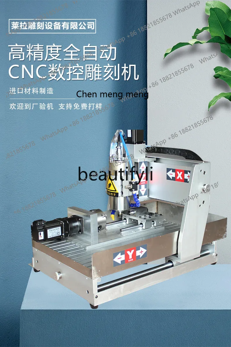 Offres spéciales CNC Machine d - Woodworking Machinery For Sale avis et prix