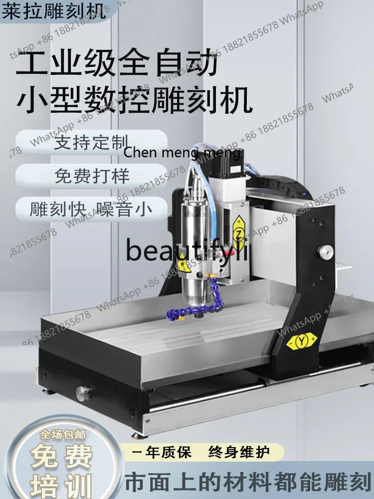 Offres spéciales CNC Machine d - Woodworking Machinery For Sale avis et prix