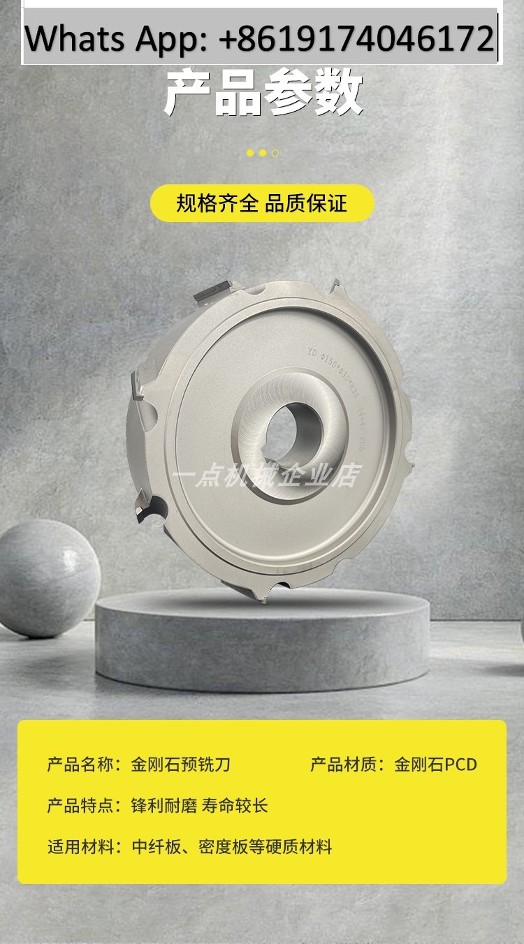 Machine à plaquer les chants,  - Woodworking Tools List avis et prix